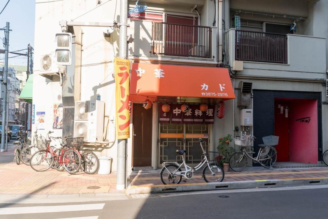 Appartamento Yadoya Senzokucho Tokyo Esterno foto