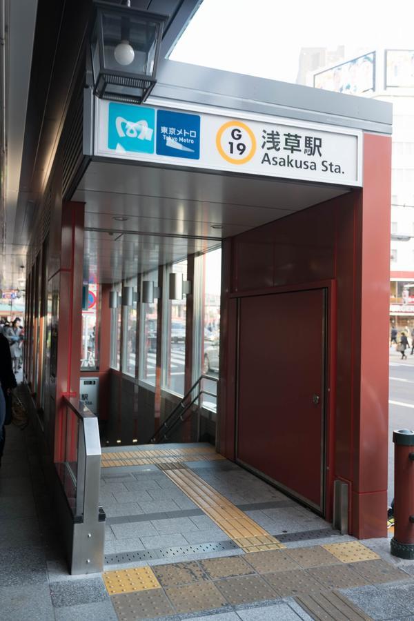 Appartamento Yadoya Senzokucho Tokyo Esterno foto