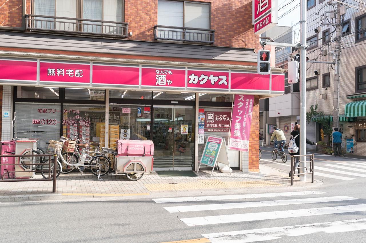 Appartamento Yadoya Senzokucho Tokyo Esterno foto